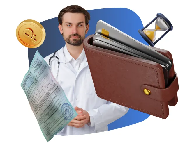 Сложности получения прав